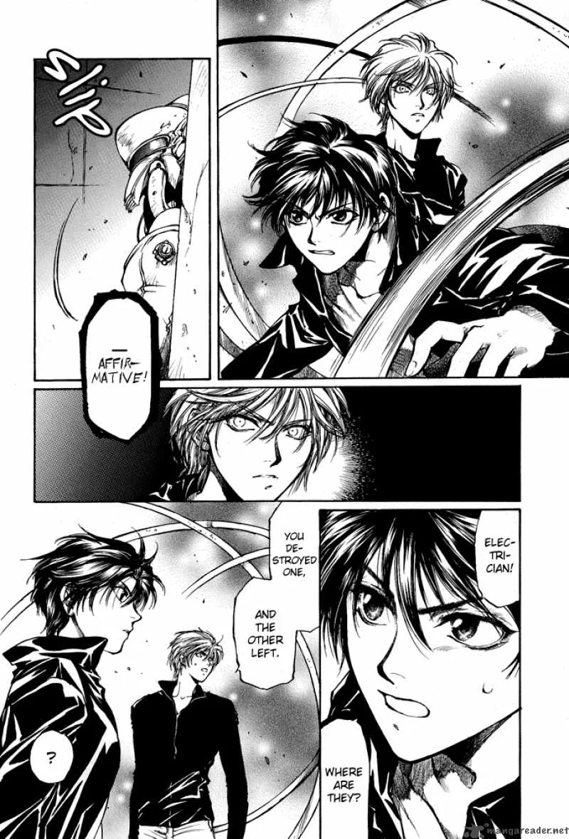 Kugutsu Chapter 3 page 55