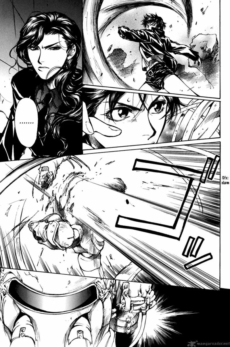 Kugutsu Chapter 3 page 54