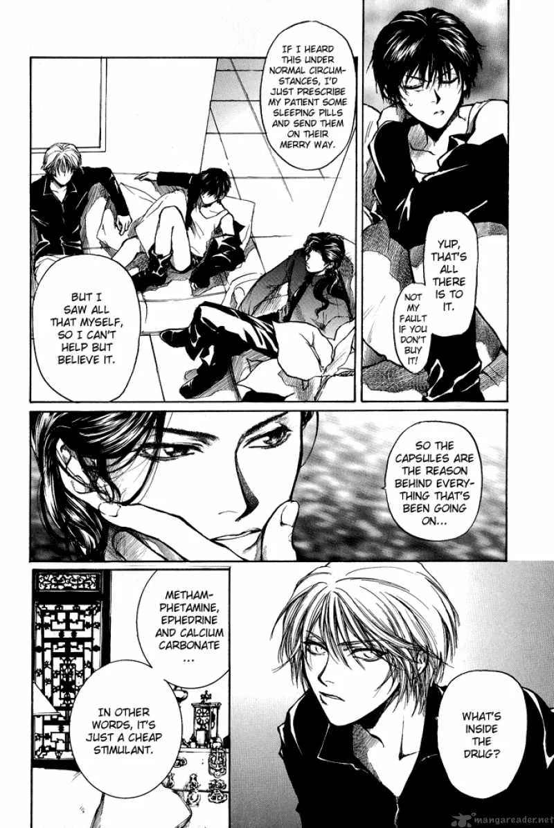 Kugutsu Chapter 3 page 57