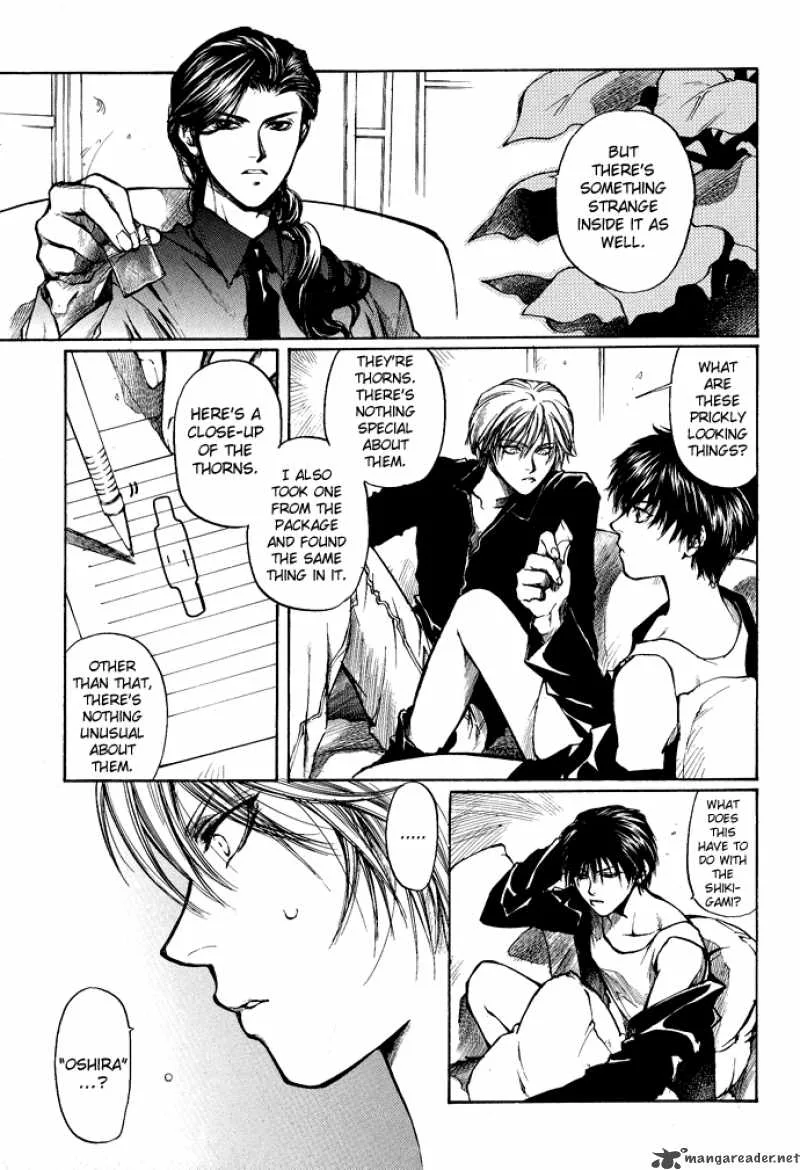 Kugutsu Chapter 3 page 58