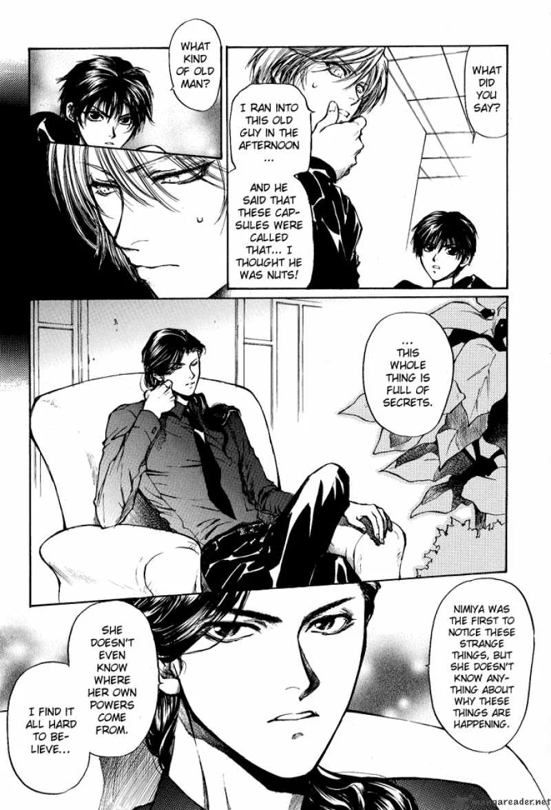 Kugutsu Chapter 3 page 59