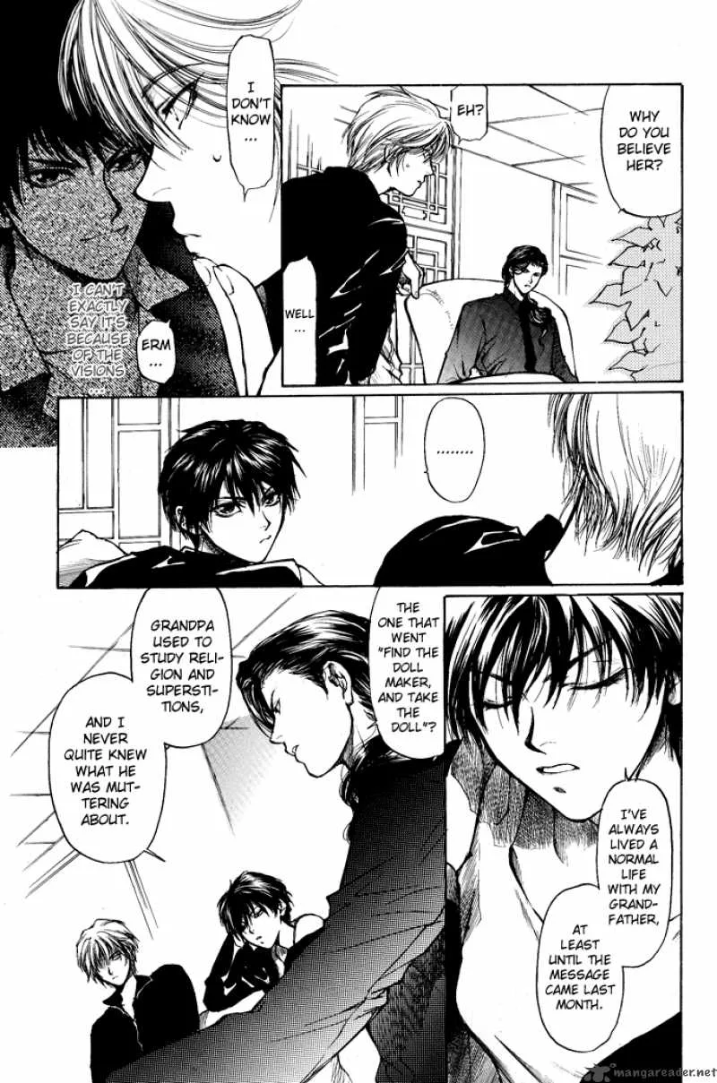 Kugutsu Chapter 3 page 60