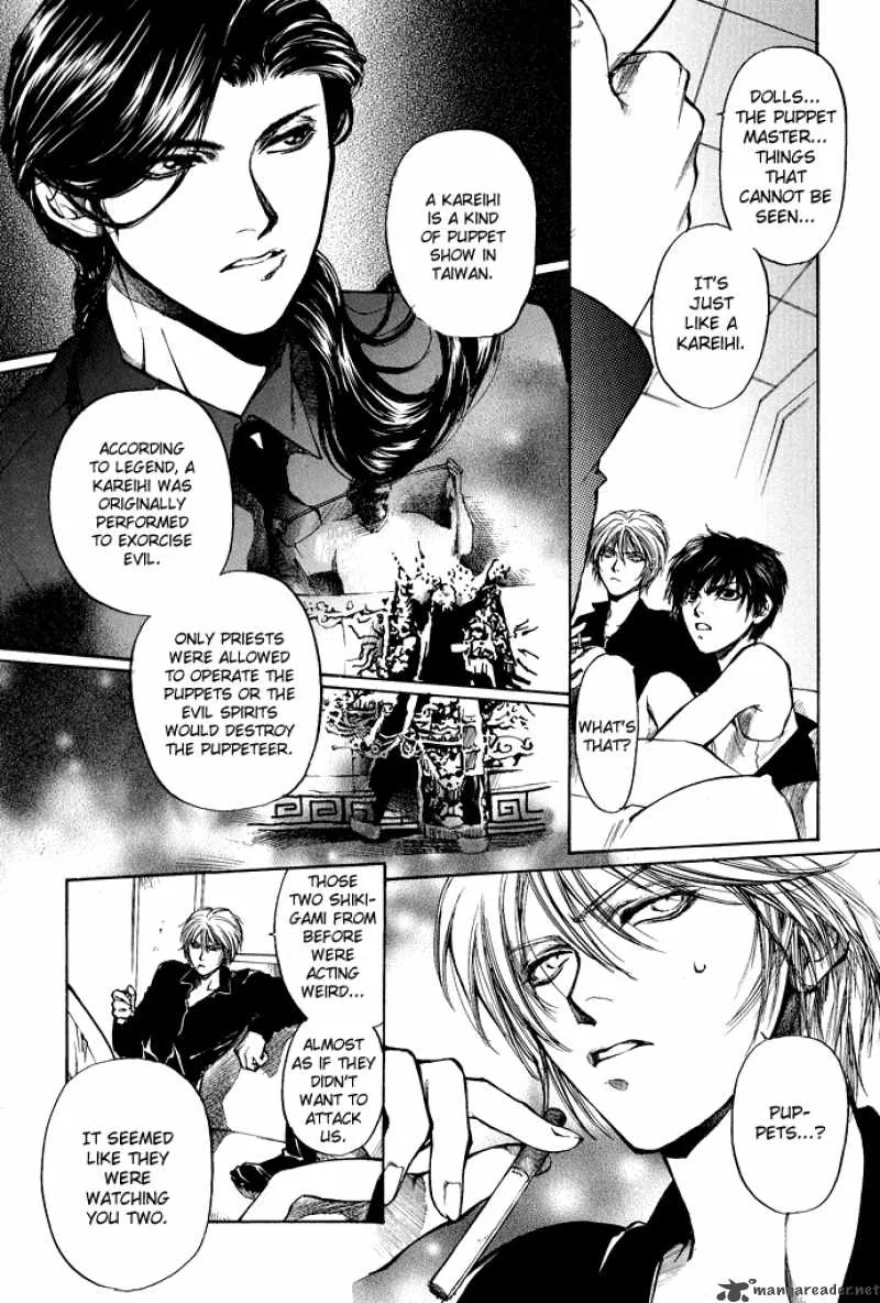 Kugutsu Chapter 3 page 62