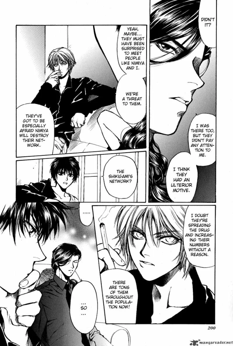 Kugutsu Chapter 3 page 63
