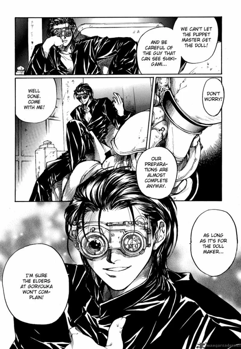 Kugutsu Chapter 3 page 67