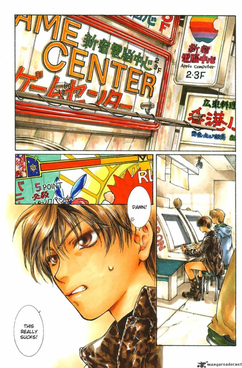 Kugutsu Chapter 4 page 4
