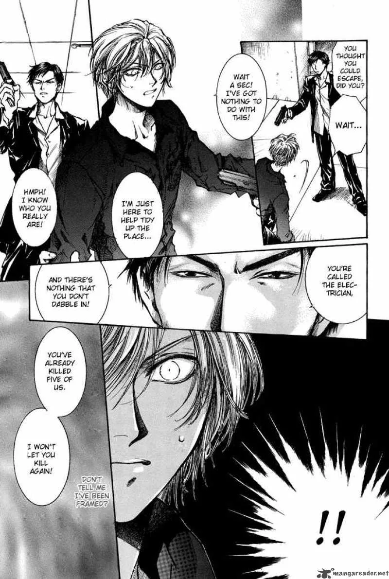 Kugutsu Chapter 4 page 21