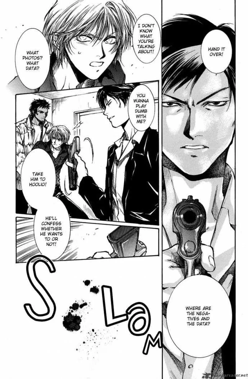 Kugutsu Chapter 4 page 22