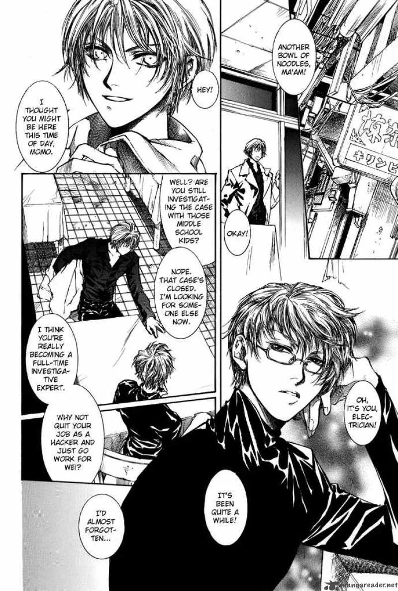Kugutsu Chapter 4 page 10