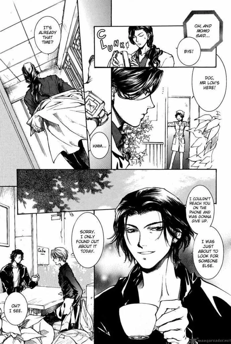 Kugutsu Chapter 4 page 15