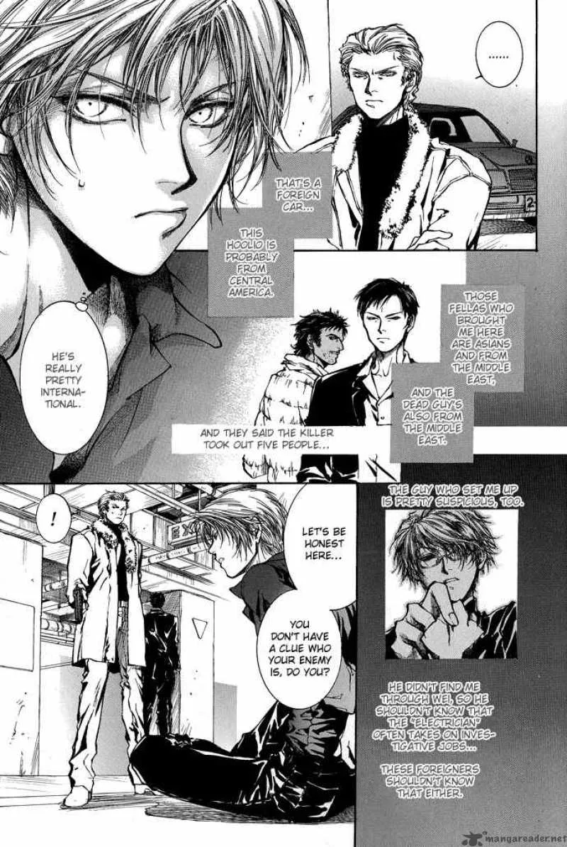 Kugutsu Chapter 4 page 27