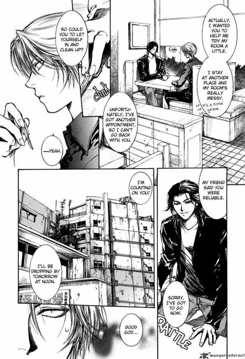 Kugutsu Chapter 4 page 16