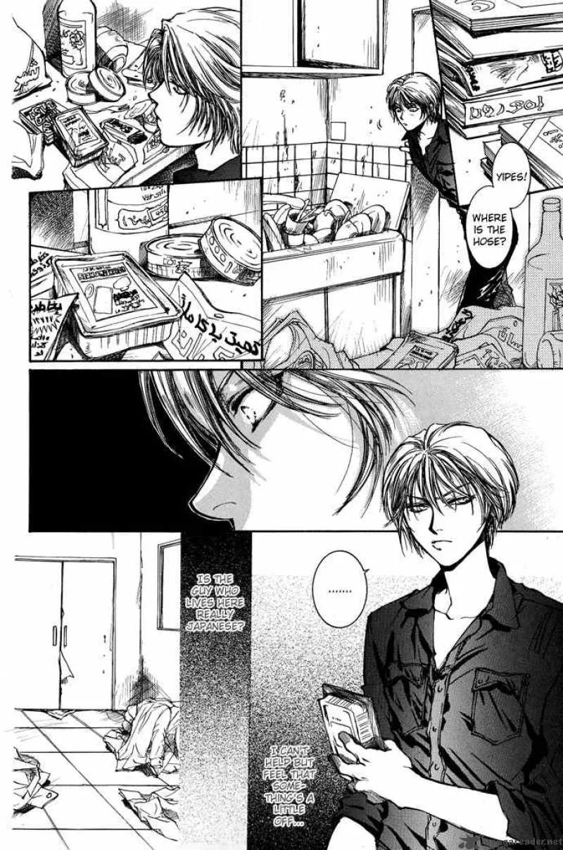 Kugutsu Chapter 4 page 18