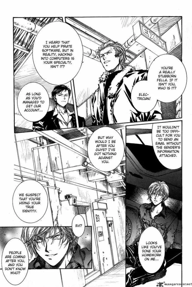Kugutsu Chapter 4 page 26