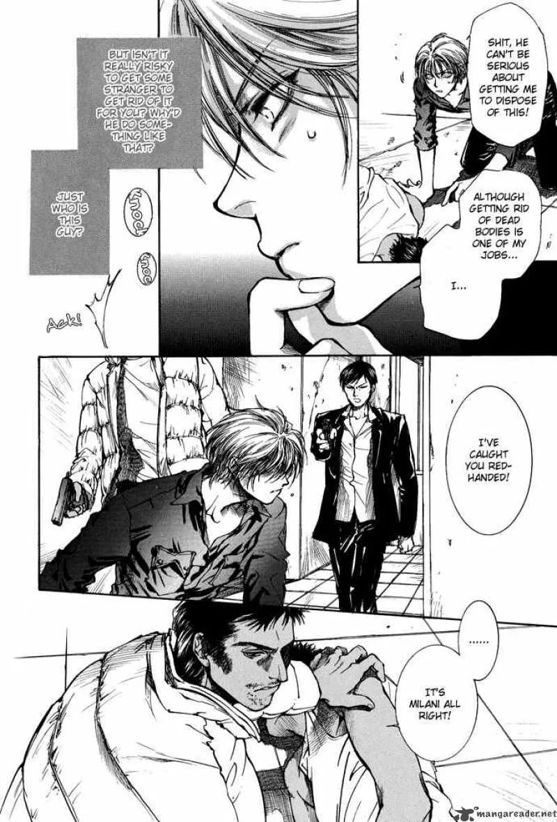 Kugutsu Chapter 4 page 20