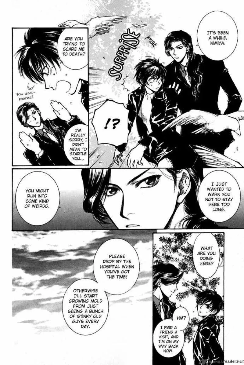 Kugutsu Chapter 4 page 42