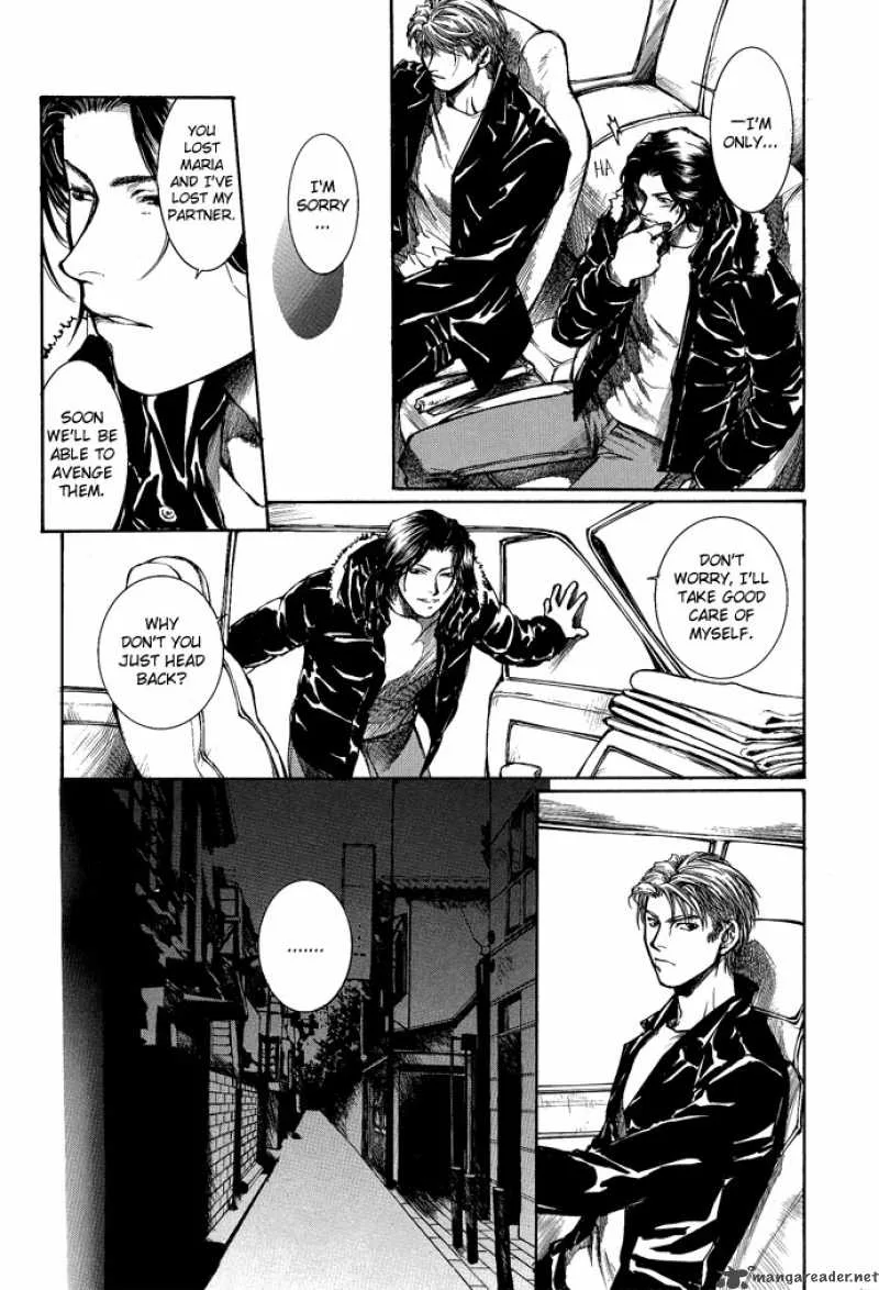 Kugutsu Chapter 5 page 6
