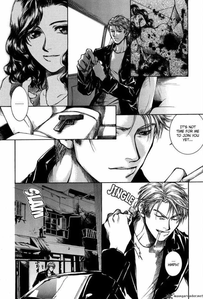 Kugutsu Chapter 5 page 7