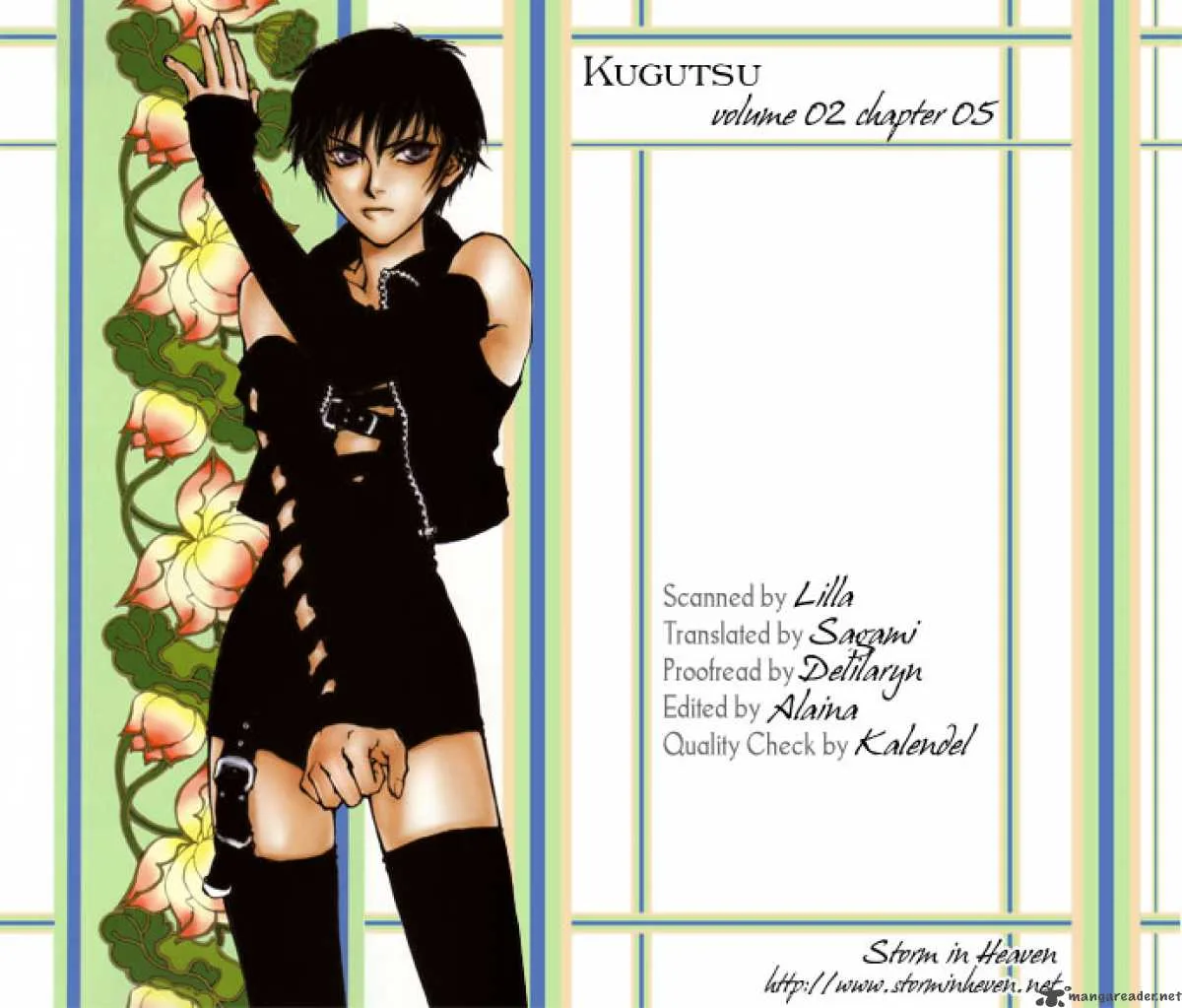 Kugutsu Chapter 5 page 1