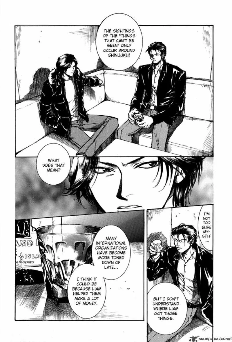 Kugutsu Chapter 5 page 22