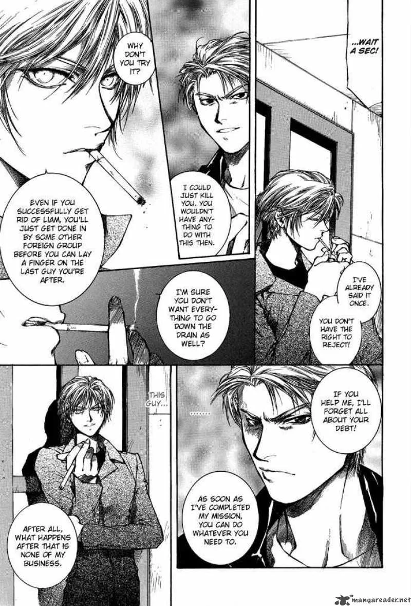 Kugutsu Chapter 5 page 31