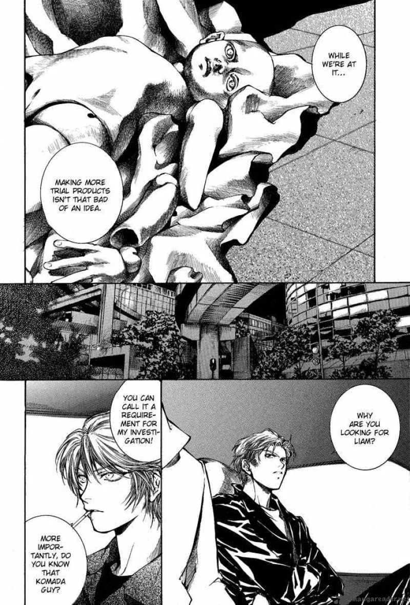 Kugutsu Chapter 5 page 34