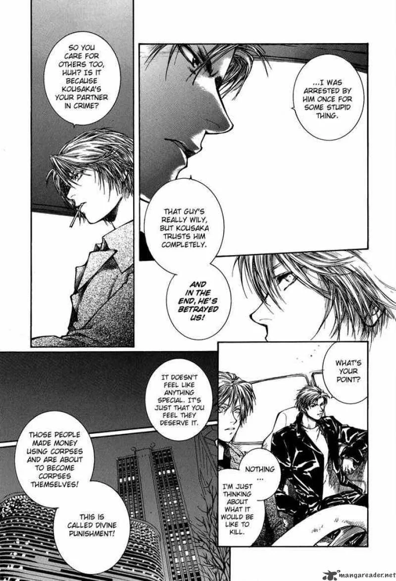 Kugutsu Chapter 5 page 35