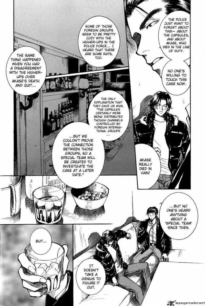 Kugutsu Chapter 5 page 20