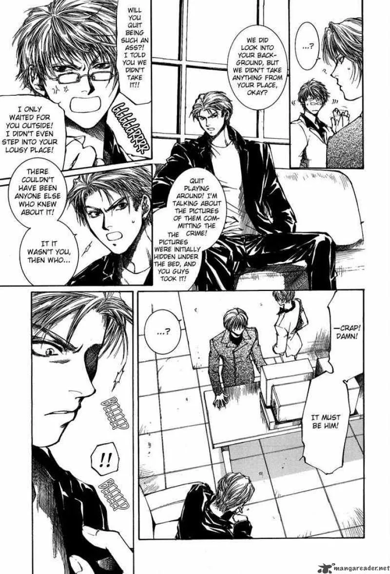 Kugutsu Chapter 5 page 25