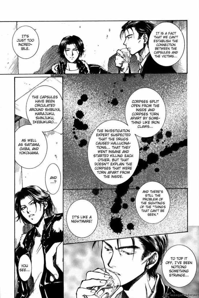 Kugutsu Chapter 5 page 21