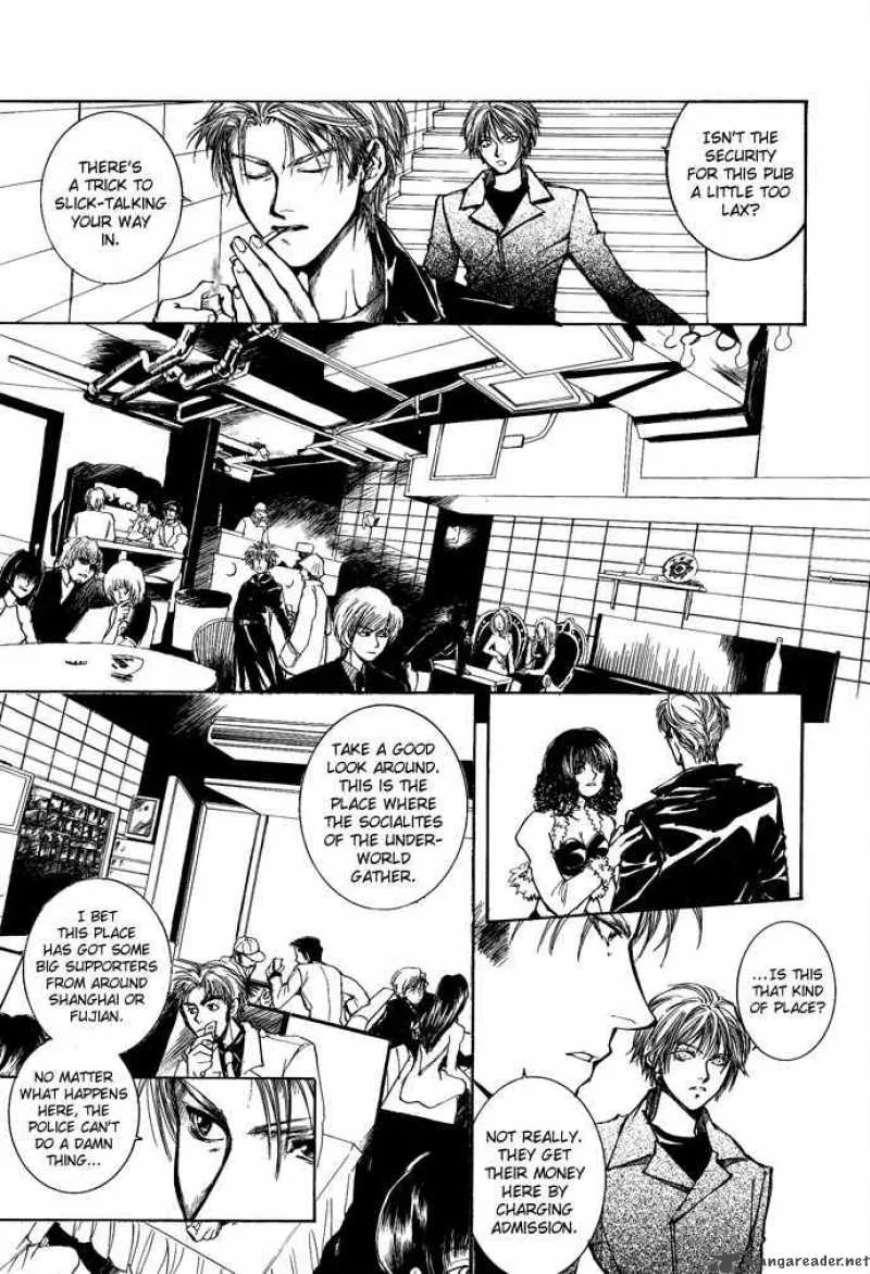 Kugutsu Chapter 5 page 37