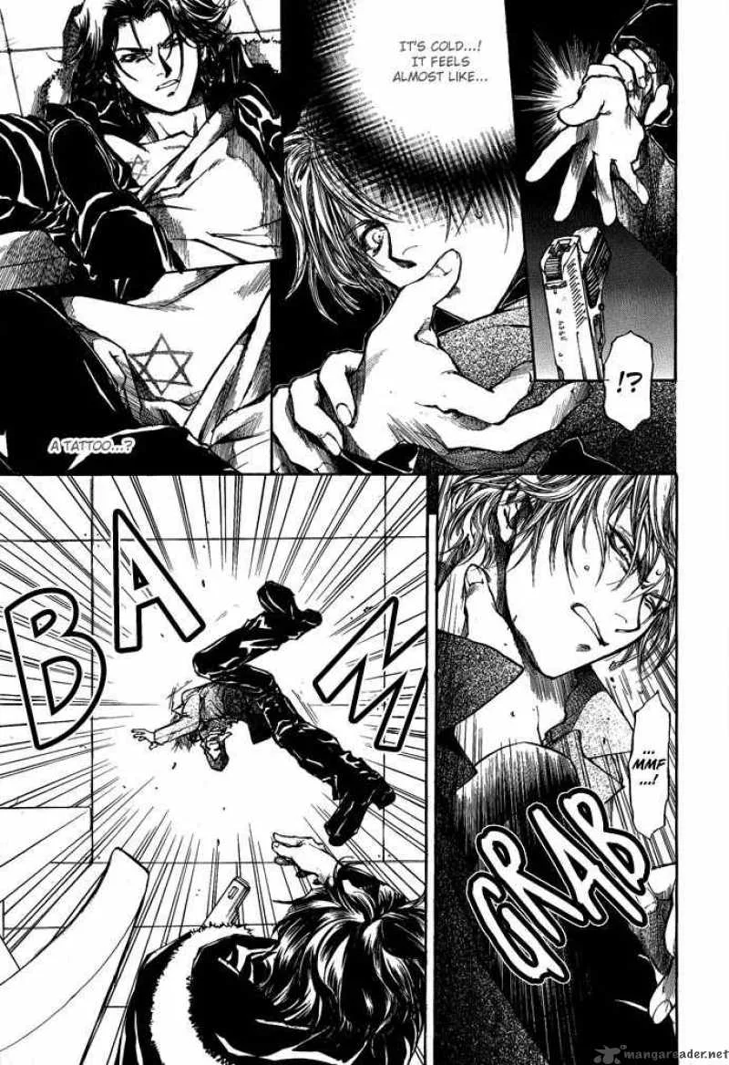 Kugutsu Chapter 5 page 49