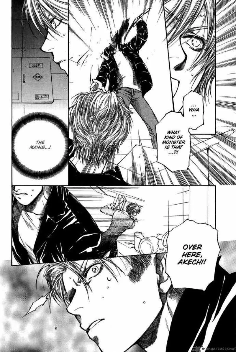 Kugutsu Chapter 5 page 54
