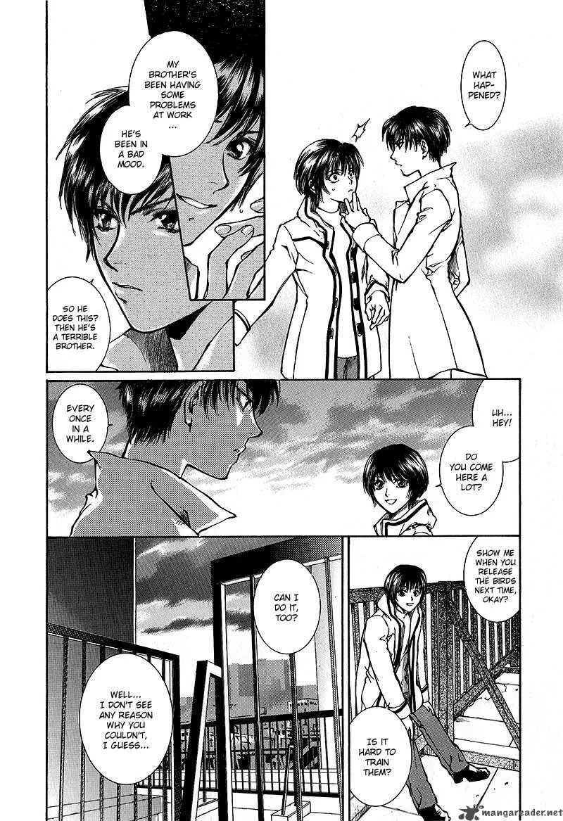 Kugutsu Chapter 6 page 8