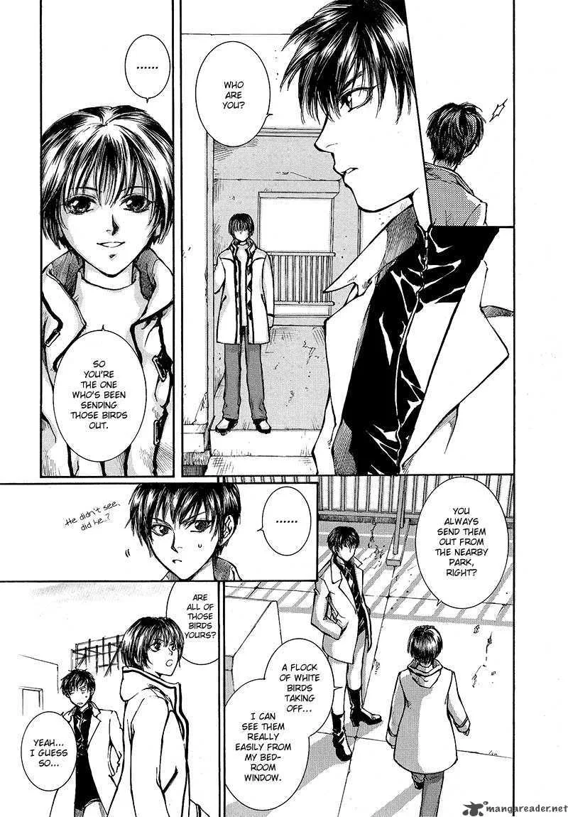 Kugutsu Chapter 6 page 6