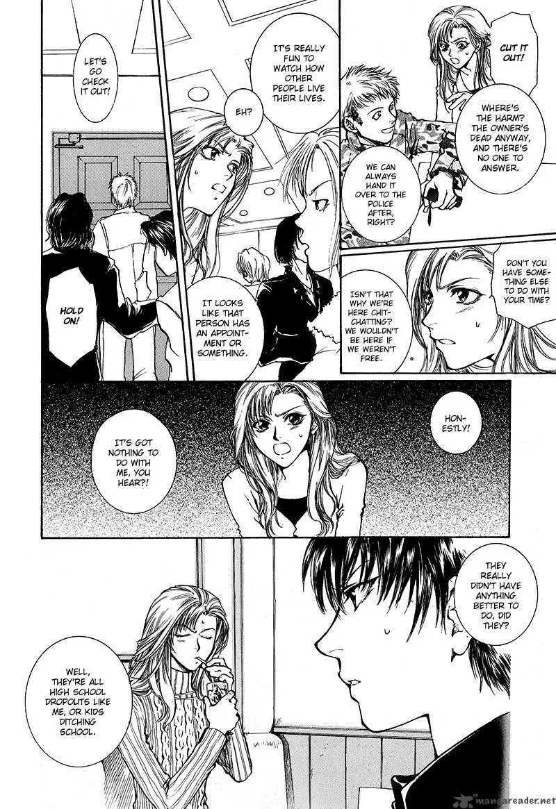 Kugutsu Chapter 6 page 24