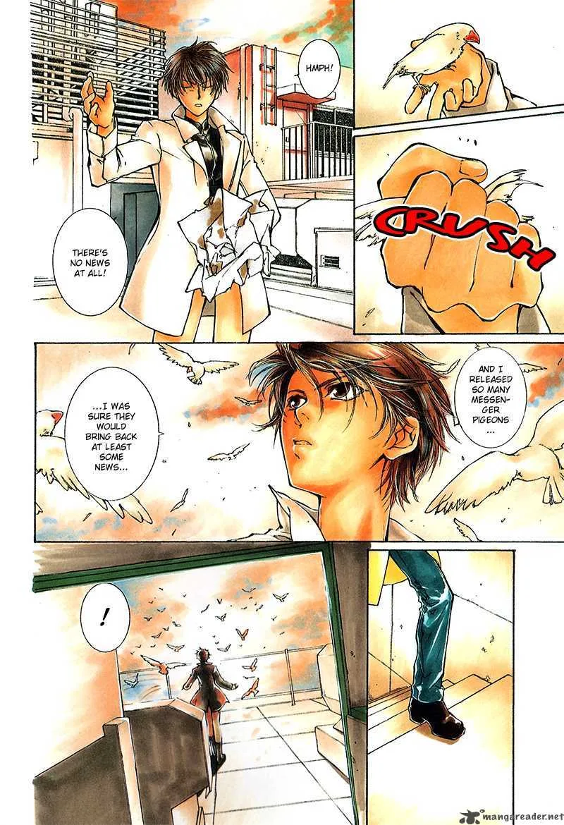 Kugutsu Chapter 6 page 4