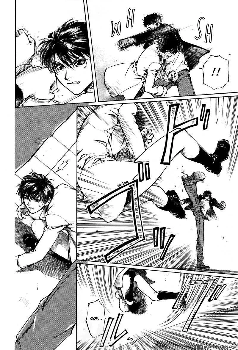 Kugutsu Chapter 6 page 32