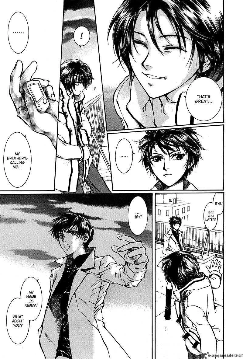 Kugutsu Chapter 6 page 9