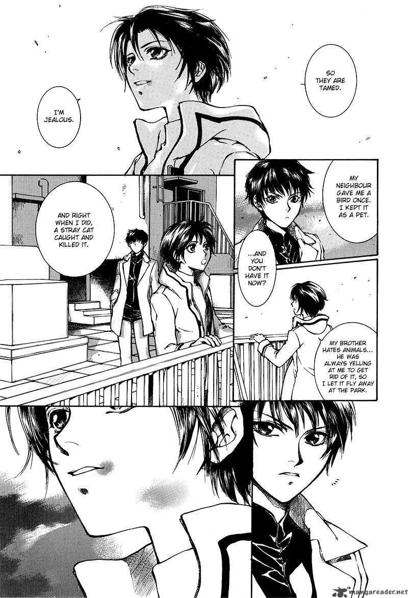 Kugutsu Chapter 6 page 7