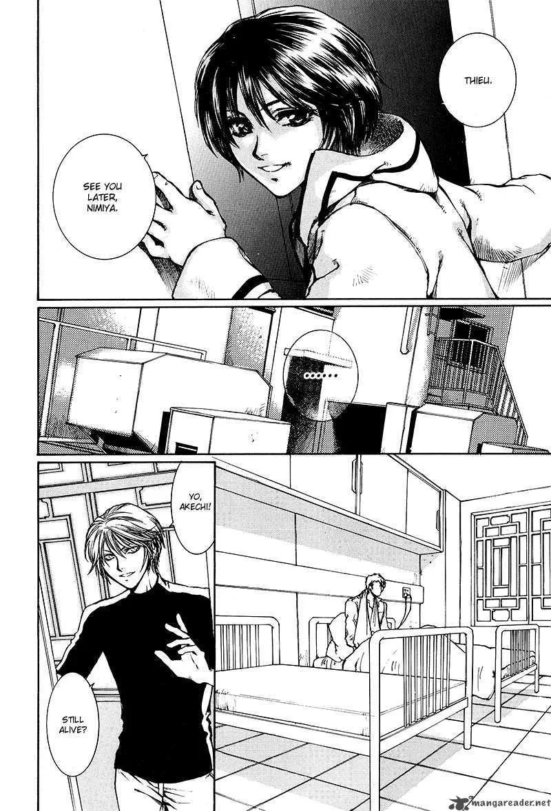 Kugutsu Chapter 6 page 10