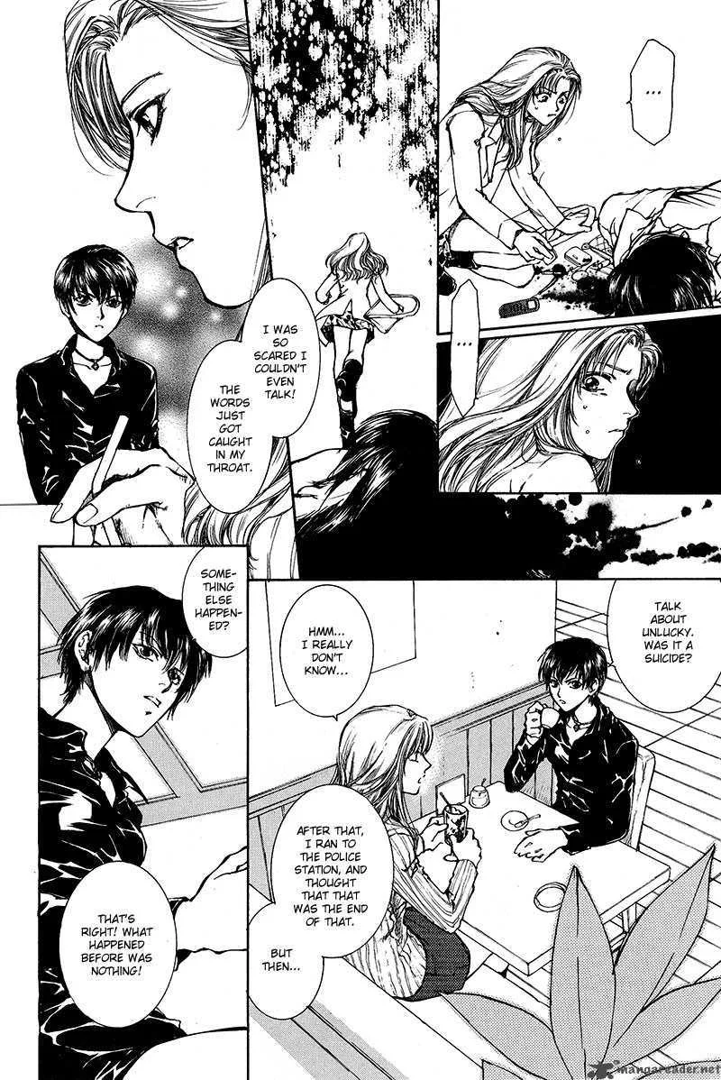 Kugutsu Chapter 6 page 22