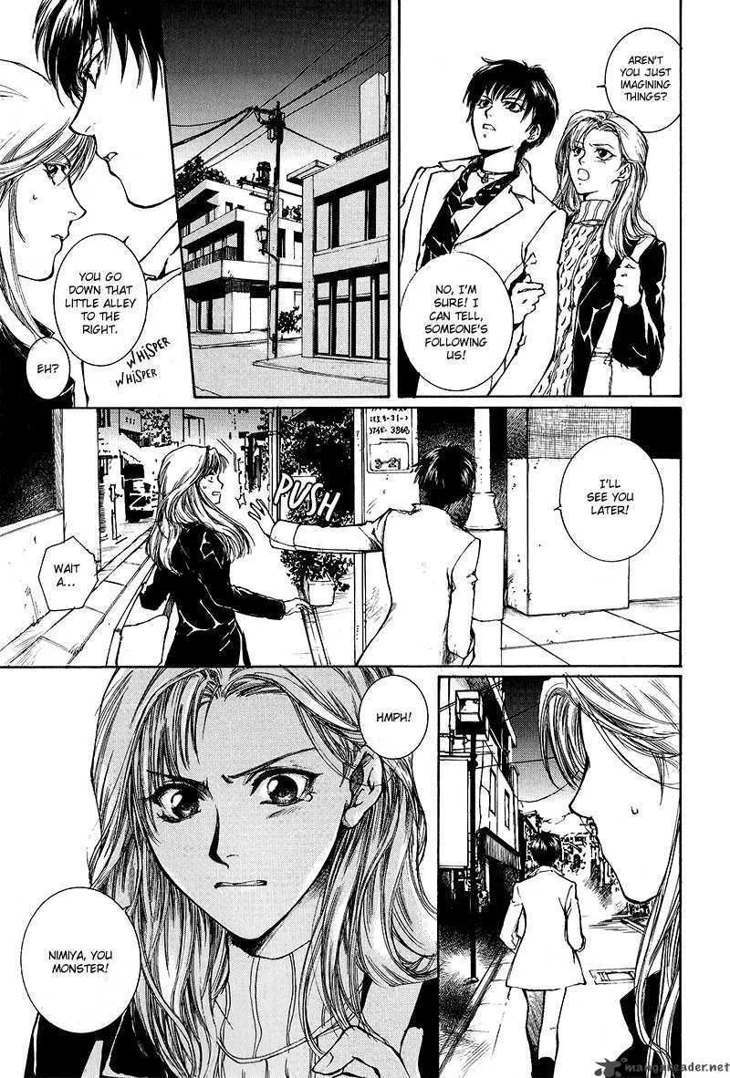 Kugutsu Chapter 6 page 27