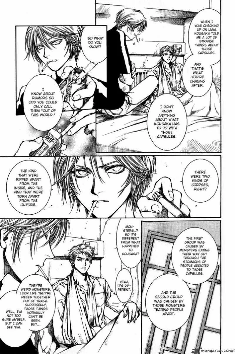 Kugutsu Chapter 6 page 13
