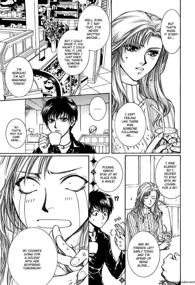 Kugutsu Chapter 6 page 25
