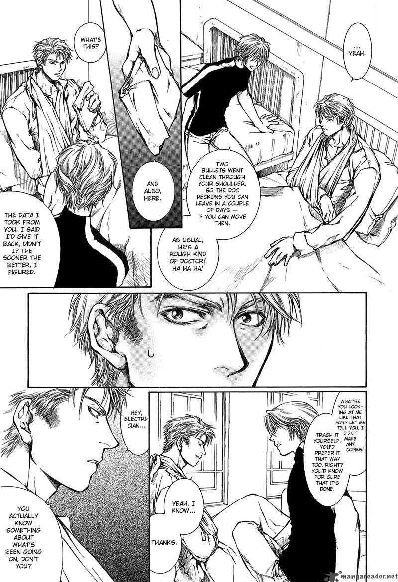 Kugutsu Chapter 6 page 11