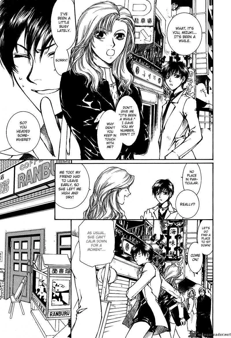 Kugutsu Chapter 6 page 19