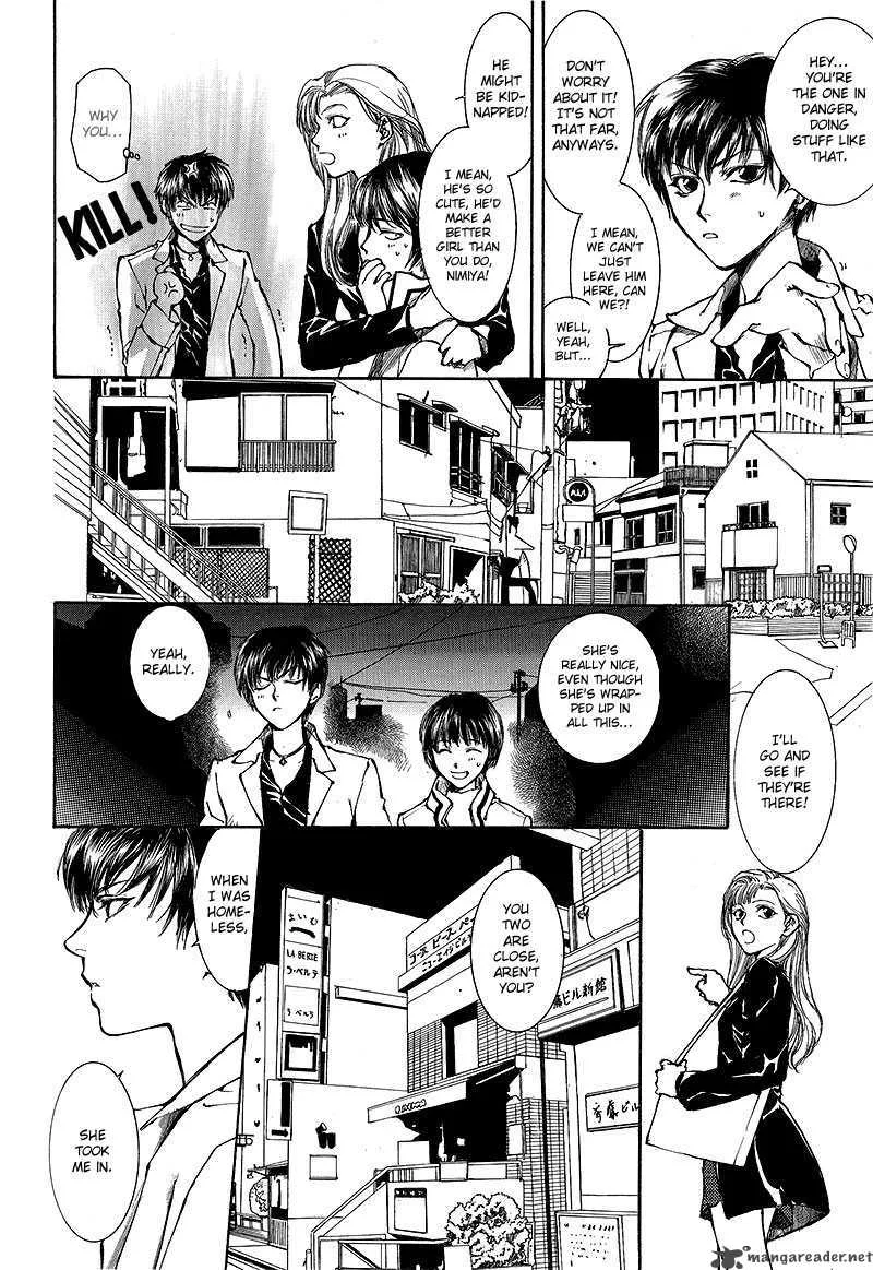 Kugutsu Chapter 6 page 38