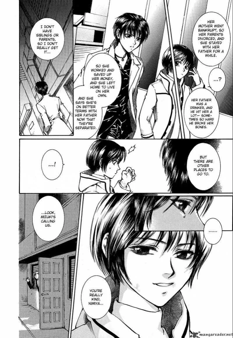 Kugutsu Chapter 6 page 40