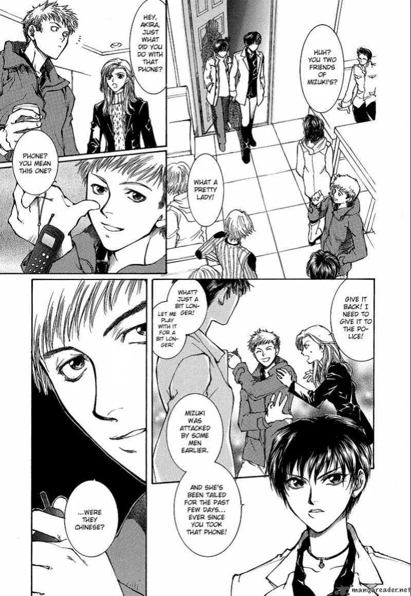 Kugutsu Chapter 6 page 41